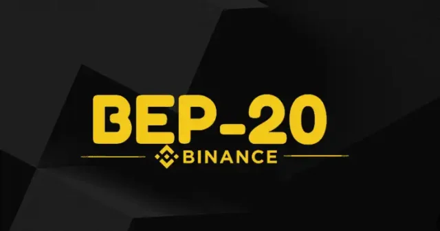 bep20-640x337 جميع انواع شبكات BNB وكيف تعرف الفرق بينهم وأيهما أكثر شيوعا