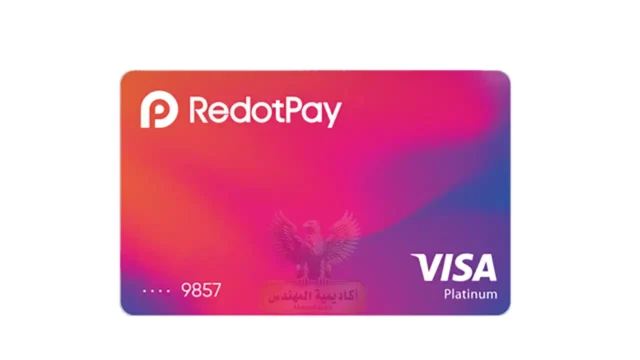 redotpay2-640x360 كيفية تفعيل باي بال تفعيل كلي بعد التحديثات الأخيرة (دليل شامل للمصريين والعرب)