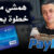 الطريقة الصحيحة لتفعيل باي بال بفيزا إيزي باي 2 كيفية استخراج فيزا EasyPay وربطها ب PayPal خطوة بخطوة استلام فلوسك